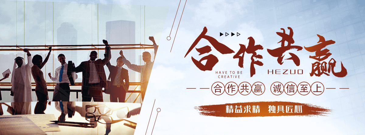 罗源APP软件开发