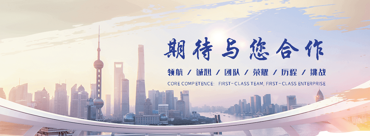 罗源APP定制开发